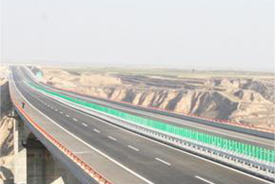 Shaanxi Xiyu Expressway